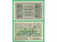 (GERMANY (Nuernberg, Fuerth) 50 marks 1918 UNC • • • •)