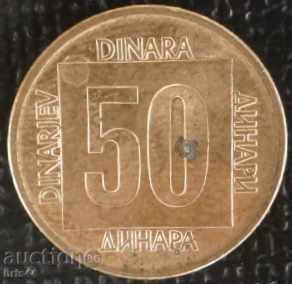 50 RSD 1988 Yugoslaiya