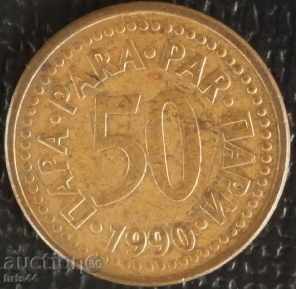 50 Money Yugoslavia 1990