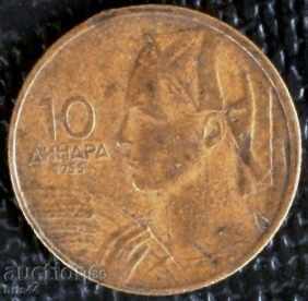 10 динара Югославия 1955