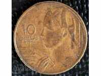 10 Dinars Yugoslavia 1955