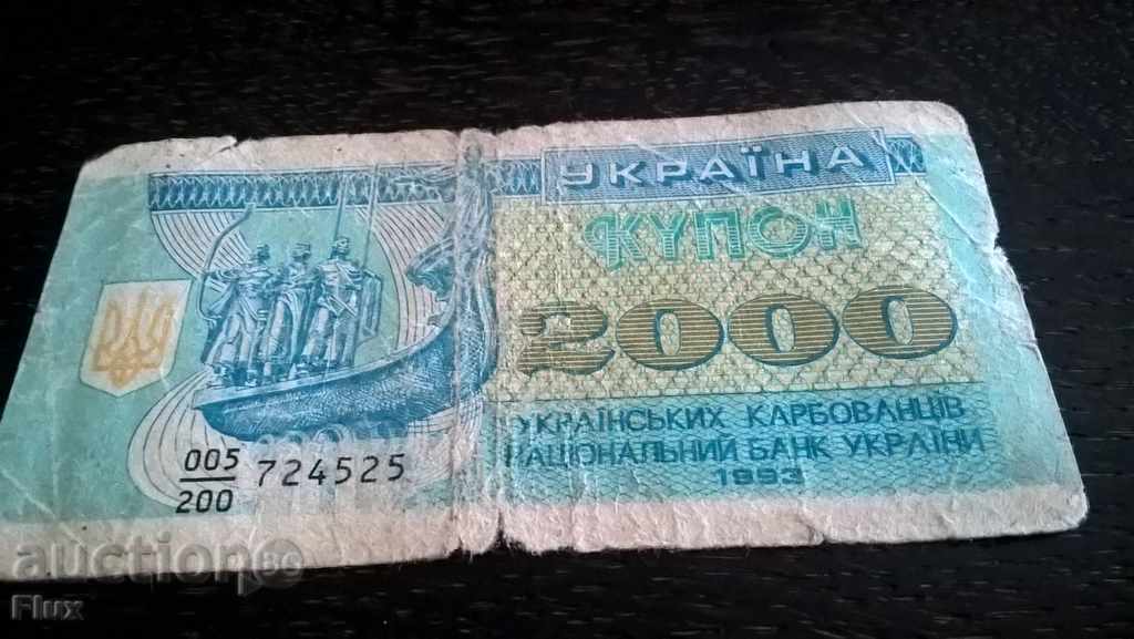 Bancnotă - Ucraina - 2000 carbobanți 1993.
