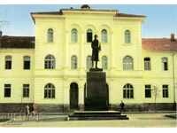 Postcard - Gabrovo, "V.Aprilov" High School