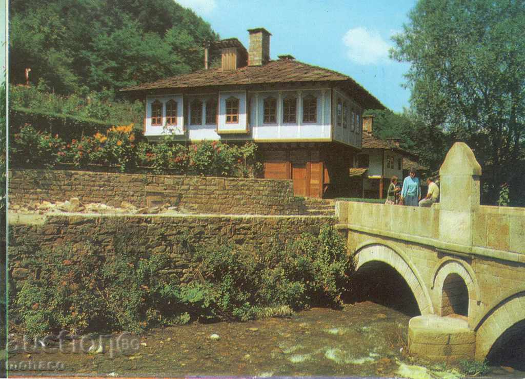 Postcard - Etara, Sakovata kashta