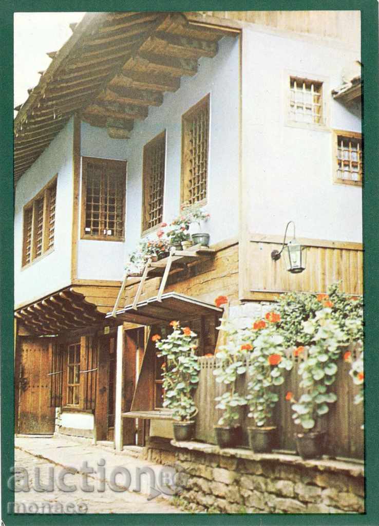 Postcard - Etara, Cafe of the 19th century