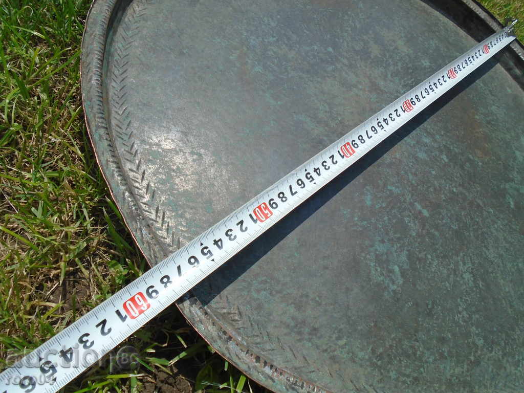 Auction  BLUE WITH ORNAMENTS