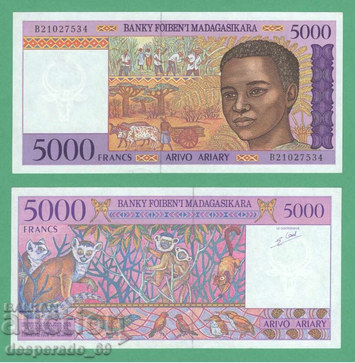 (¯`'•.¸ ΜΑΔΑΓΑΣΚΑΡΗ 5000 φράγκα 1995 UNC ¸.•'´¯) (¯`'•.¸ ΜΑΔΑΓΑΣΚΑΡΗ 5000 φράγκα 1995 UNC ¸.•'´¯)
