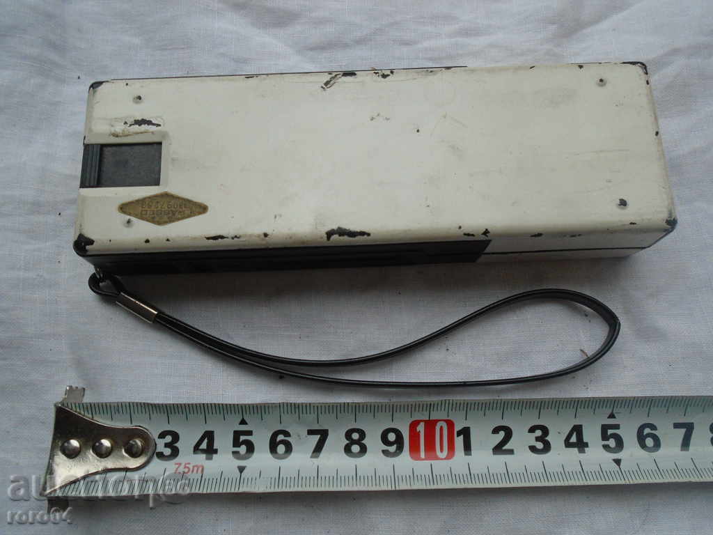 Auction  STAR MINI PHOTO EQUIPMENT - ACTUAL