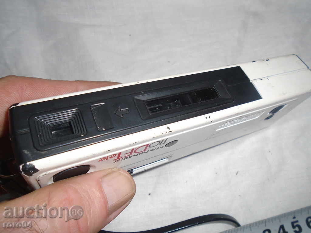 STAR MINI PHOTO EQUIPMENT - ACTUAL - 5