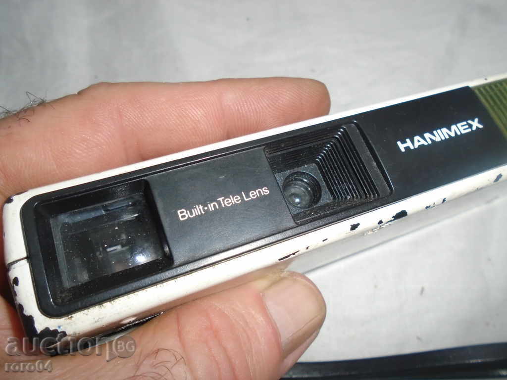 STAR MINI PHOTO EQUIPMENT - ACTUAL - 6