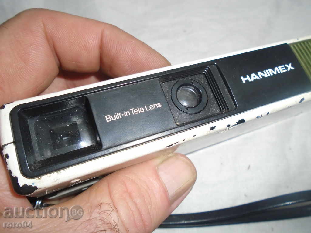 STAR MINI PHOTO EQUIPMENT - ACTUAL - 7