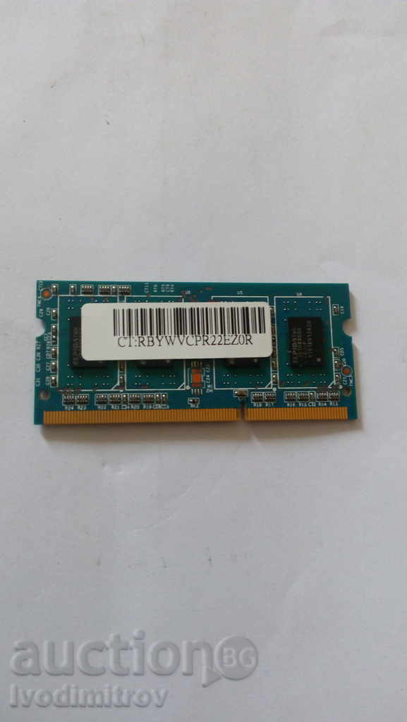 Original de 2 GB RAM pentru HP 1333 MHz cu preț 10.35 BGN | € 5.29