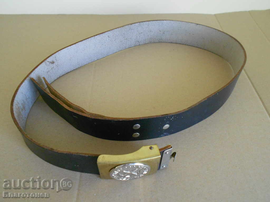 Auction Old German fire brigade Auction Old German fire brigade