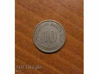 ΓΕΡΜΑΝΙΑ 10 ΠΦΕΝΙΓΚ 1907 ε. γράμμα Α