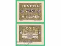 (¯`'•.¸ГЕРМАНИЯ (Phoenix) 50 милиона марки 1923  UNC- .•'´¯)