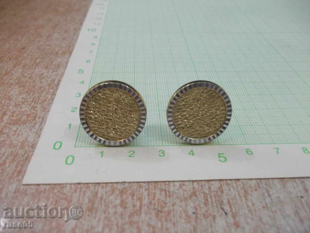 Buttons - 11 with price 5.00 BGN | € 2.56 Buttons - 11 with price 5.00 BGN | € 2.56