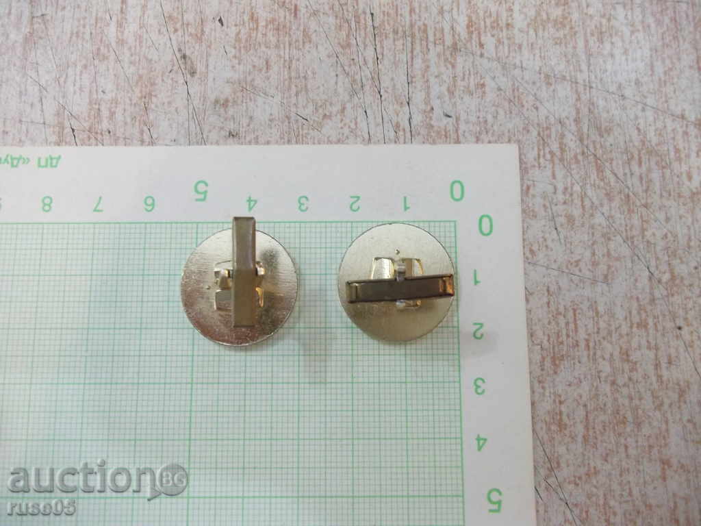 Buttons - 11 - 5 Buttons - 11 - 5