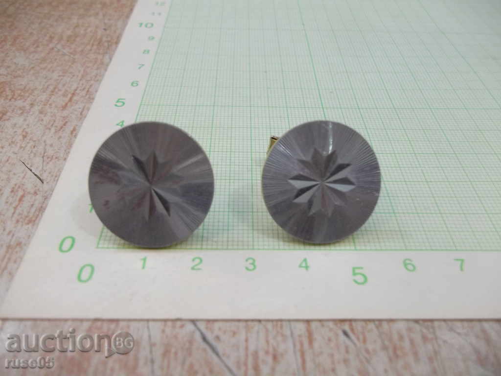 Buttons - 12 with price 3.00 BGN | € 1.53 Buttons - 12 with price 3.00 BGN | € 1.53