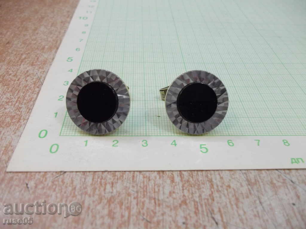 Buttons - 13 with price 5.00 BGN | € 2.56 Buttons - 13 with price 5.00 BGN | € 2.56