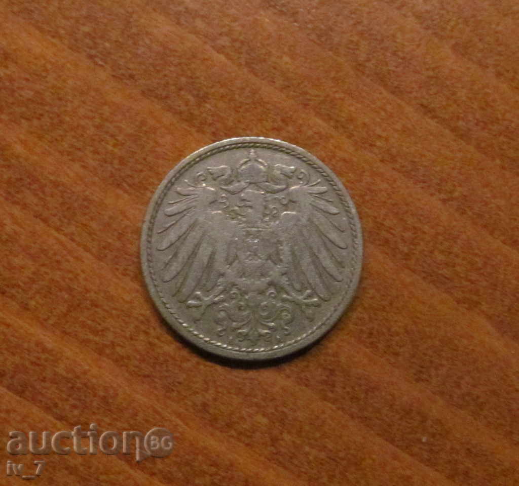 GERMANY 10 PFINING 1900 point A with price 1.49 BGN | € 0.76 GERMANY 10 PFINING 1900 point A with price 1.49 BGN | € 0.76