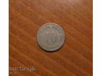 GERMANIA 10 Pfennig 1888 litera A