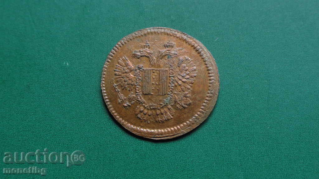 Аукцион Германия - Rechen Pfennig