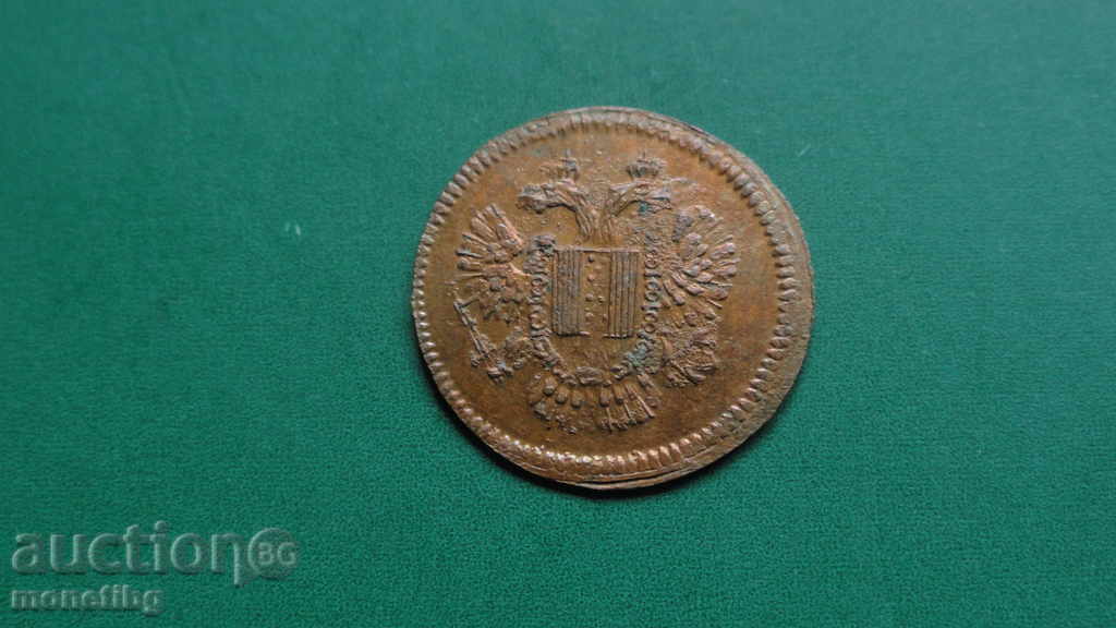 Германия - Rechen Pfennig - 5