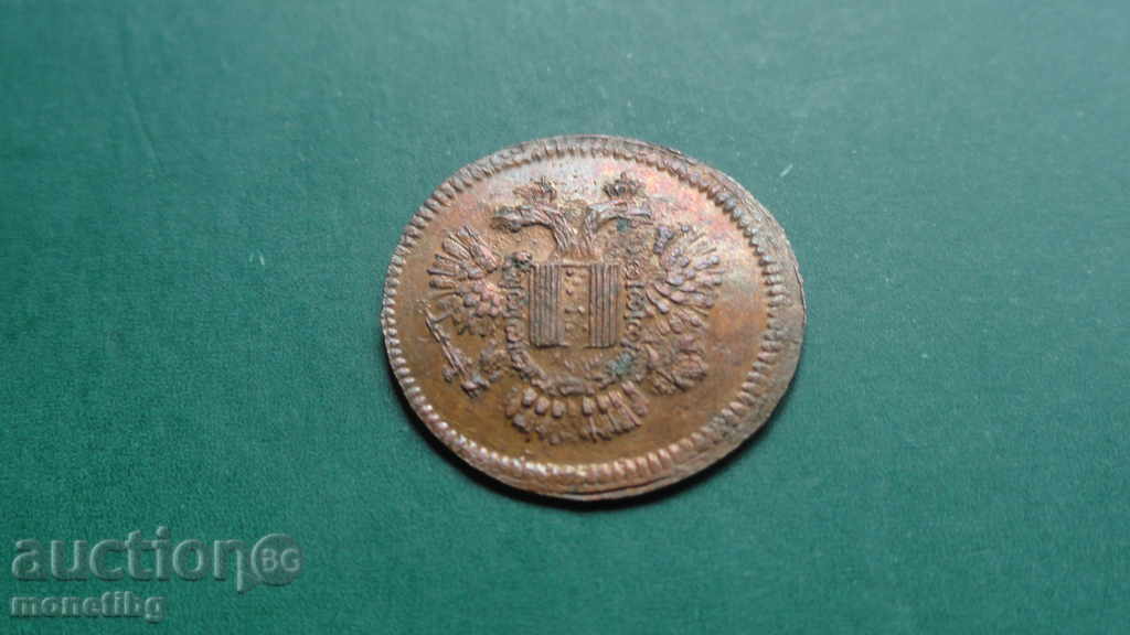 Германия - Rechen Pfennig - 7