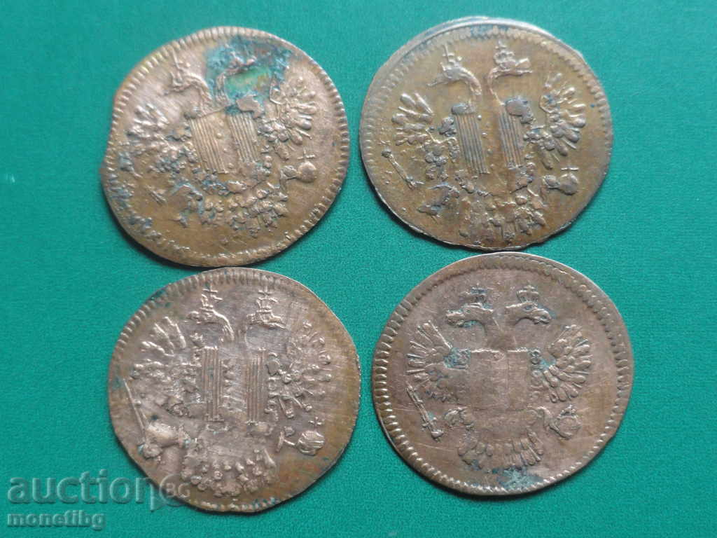 Auction Germany - Counting Penny (4 pieces) Auction Germany - Counting Penny (4 pieces)