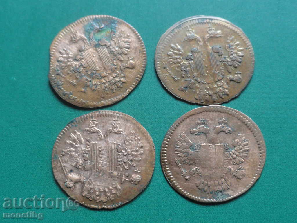 Germany - Counting Penny (4 pieces) Germany - Counting Penny (4 pieces)
