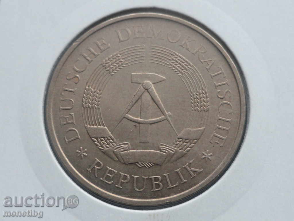 Germany (GDR) 1969 - 5 brands with price 3.20 BGN | € 1.64 Germany (GDR) 1969 - 5 brands with price 3.20 BGN | € 1.64