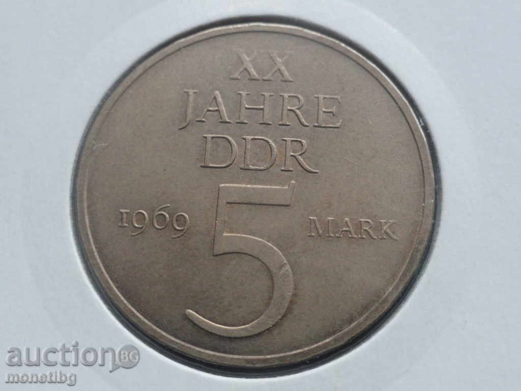 Auction Germany (GDR) 1969 - 5 Marks Auction Germany (GDR) 1969 - 5 Marks