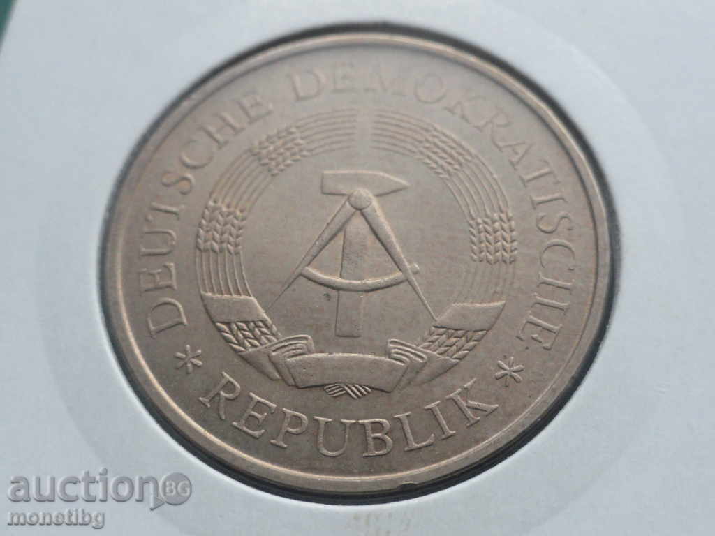 Germany (GDR) 1969 - 5 Marks - 6 Germany (GDR) 1969 - 5 Marks - 6