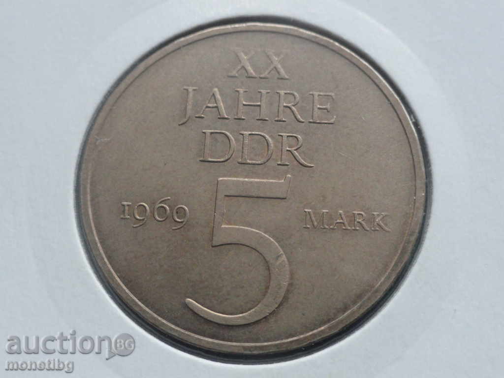 Germany (GDR) 1969 - 5 Marks Germany (GDR) 1969 - 5 Marks