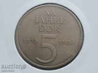 Германия (ГДР) 1969г. - 5 марки
