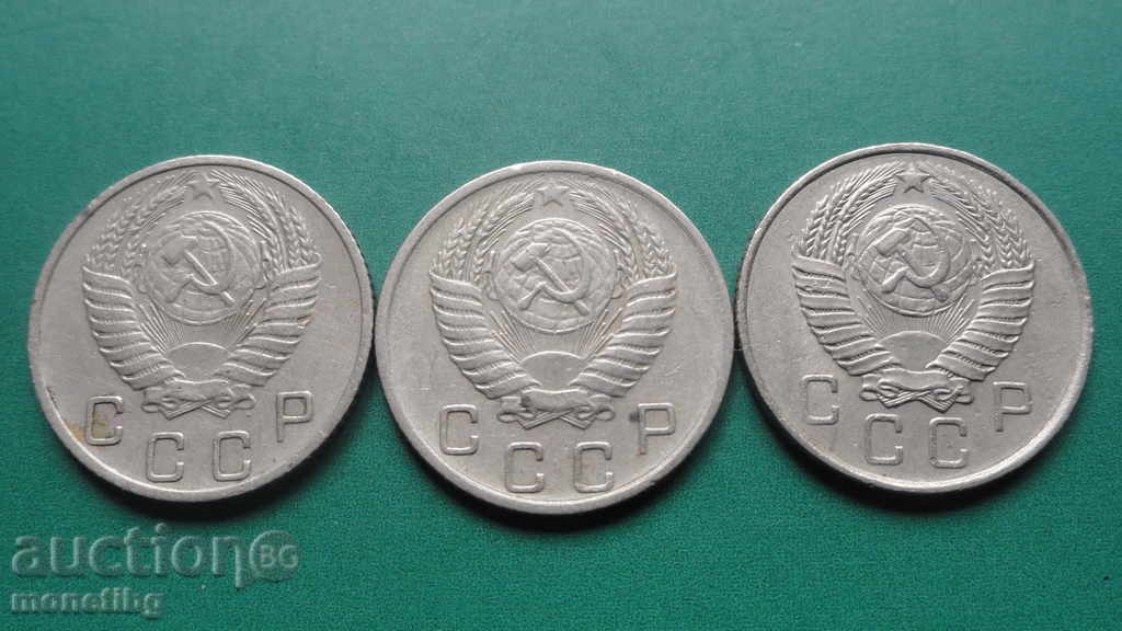 Russia (USSR) 1955-1957. - 10 kopecks with price 7.20 BGN | € 3.68 Russia (USSR) 1955-1957. - 10 kopecks with price 7.20 BGN | € 3.68