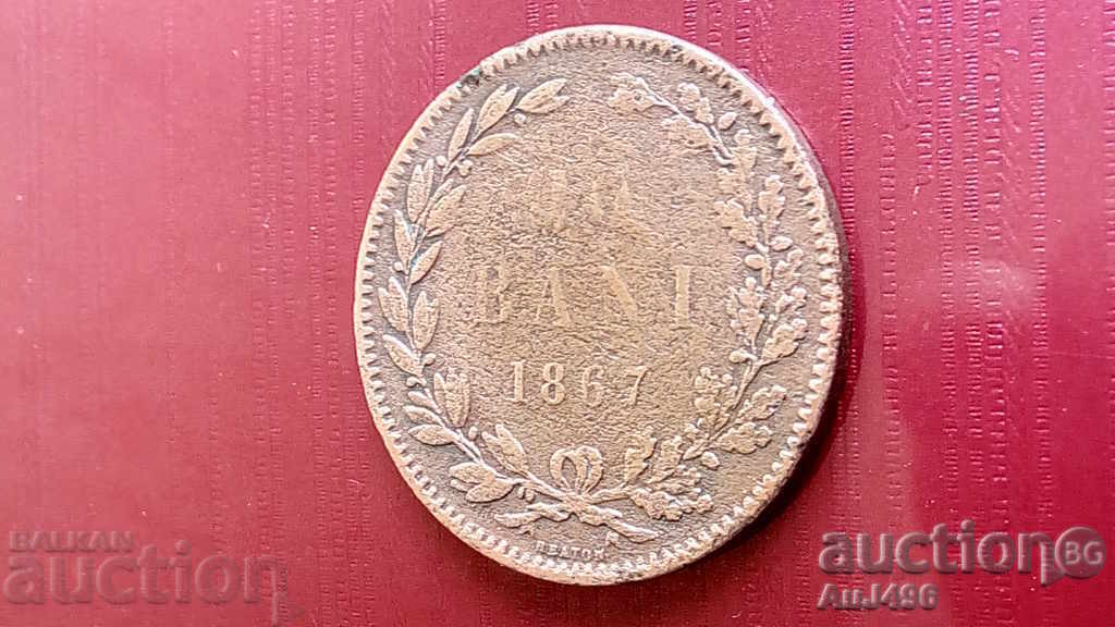 Auction 10 BANI 1867 Auction 10 BANI 1867