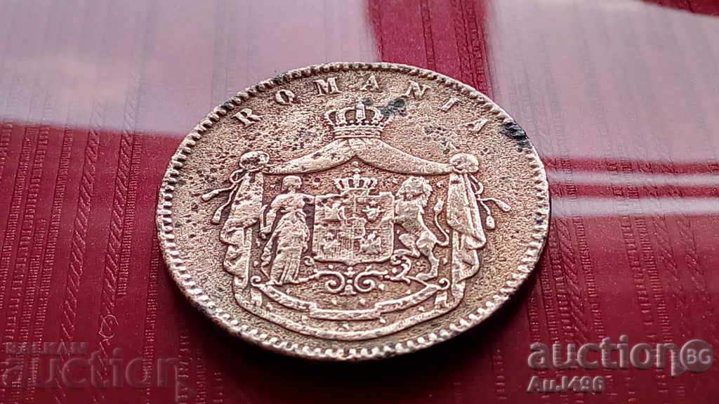 10 BANI 1867