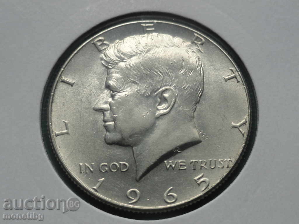 Auction USA 1965 - Half Dollar Auction USA 1965 - Half Dollar