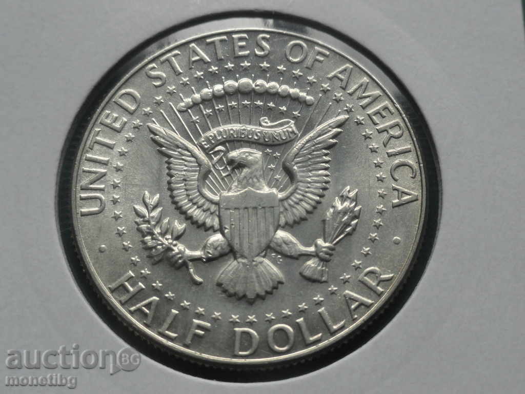USA 1965 - Half Dollar - 6 USA 1965 - Half Dollar - 6