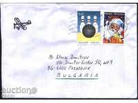 Traveled envelope with Bowling 2007, Christmas 2005 from Belgium
