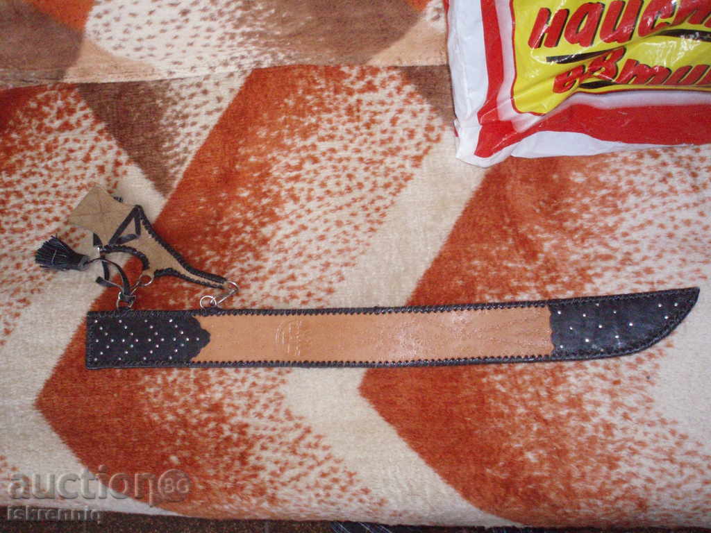 Big Leather Canyon - Sweatshirt with price 50.00 BGN | € 25.56