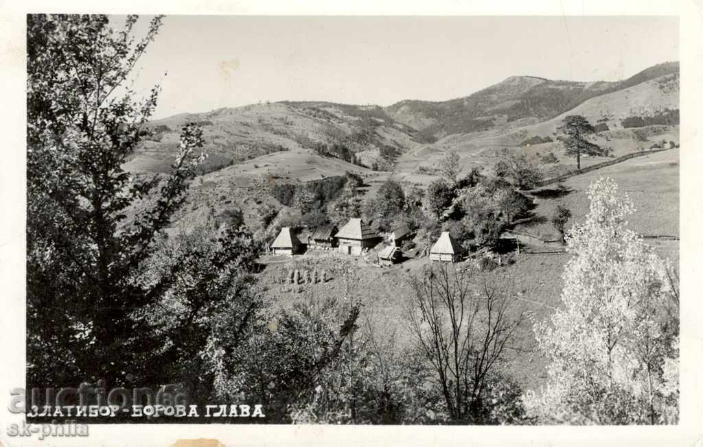 Стара пощенска картичка  - Златибор, Югославия, Сърбия