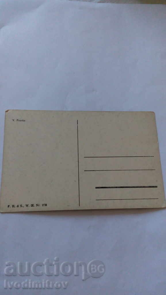 Postcard V. Franke Brahms with price 0.55 BGN | € 0.28 Postcard V. Franke Brahms with price 0.55 BGN | € 0.28