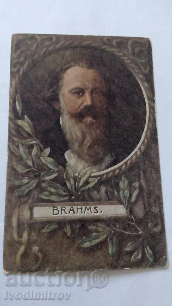 Пощенска картичка V. Franke Brahms