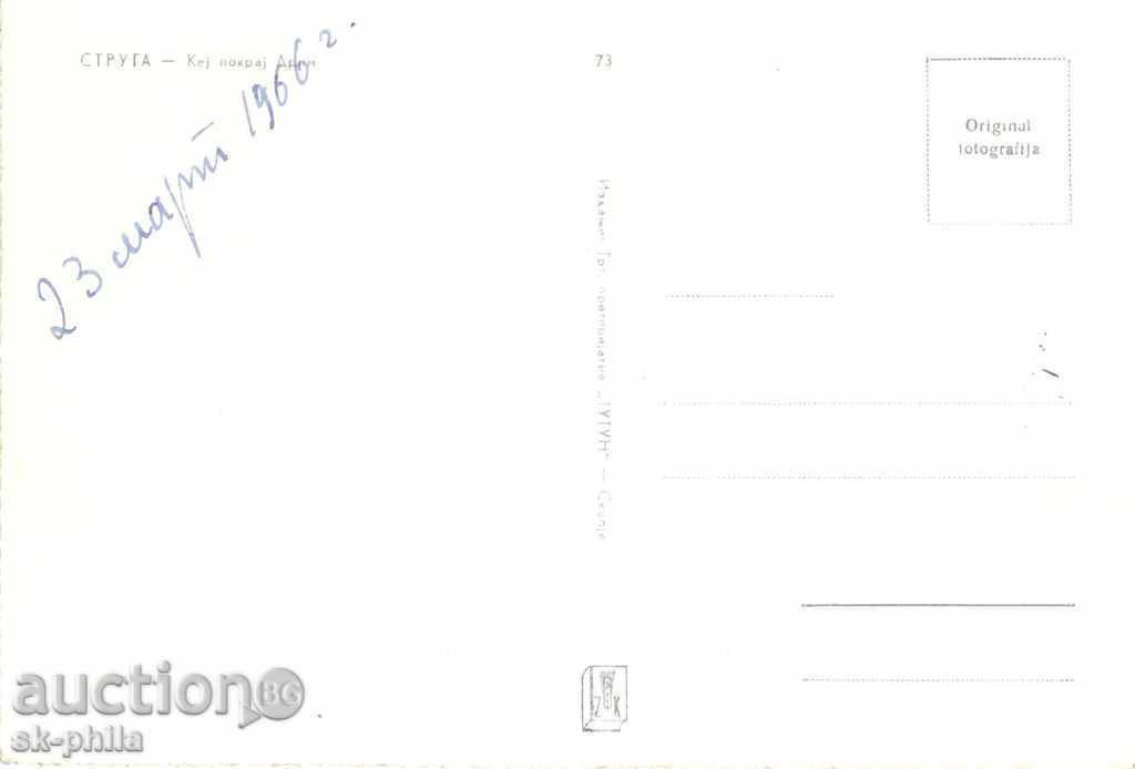 Old postcard - Struga, Yugoslavia, Macedonia with price 0.90 BGN | € 0.46 Old postcard - Struga, Yugoslavia, Macedonia with price 0.90 BGN | € 0.46