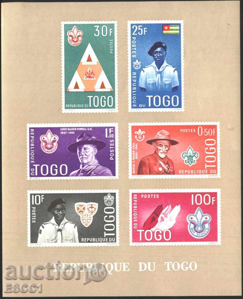 Чист  блок  Скаути 1961 от Того