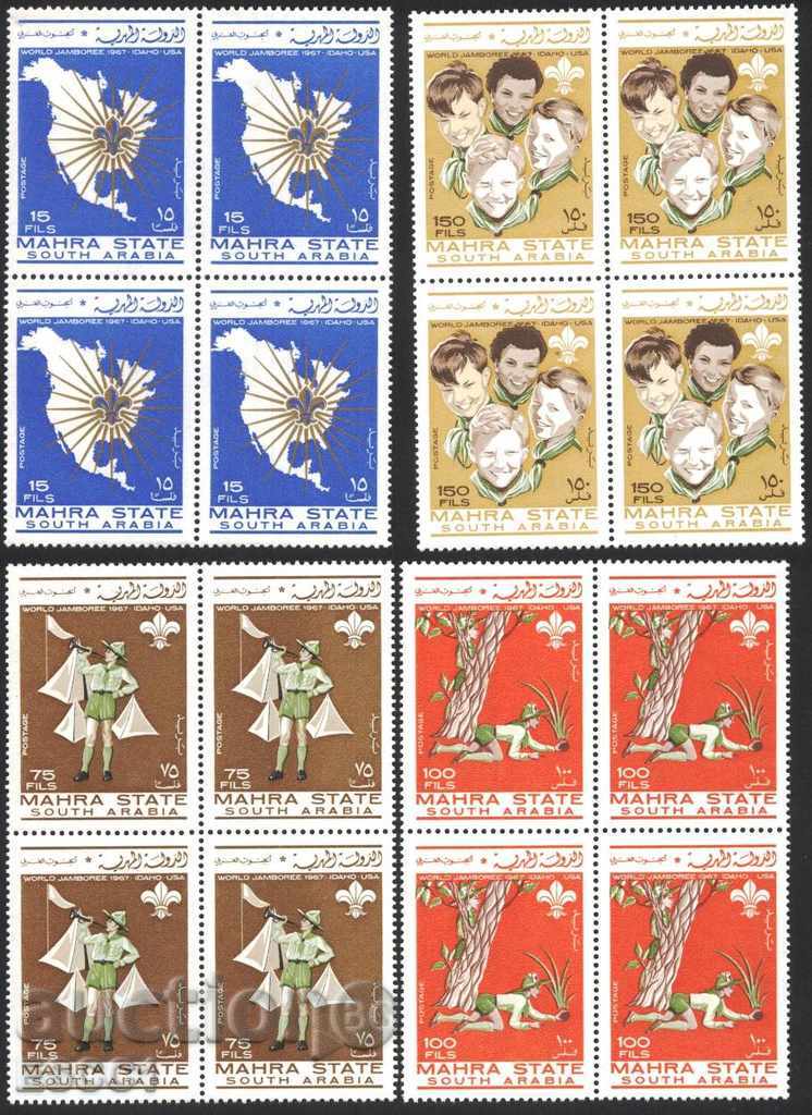 Чисти марки в каре Скаути 1967 от  Махра / Аден / Южен Йемен