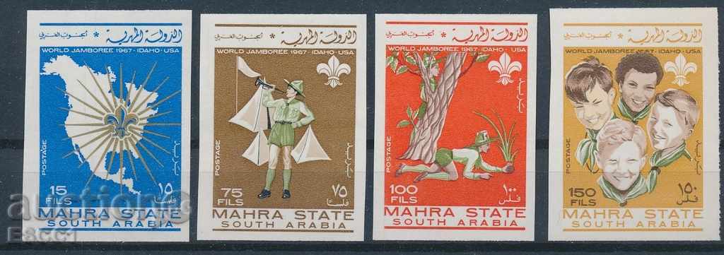 Чисти марки неперф Скаути 1967 от  Махра / Аден / Южен Йемен