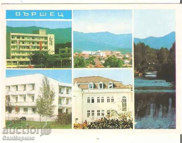 Καρτ ποστάλ Βουλγαρία Varshets Resort 4 *